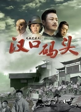 COS福利rioko凉凉子 &#8211; 大凤 [39P-340MB]